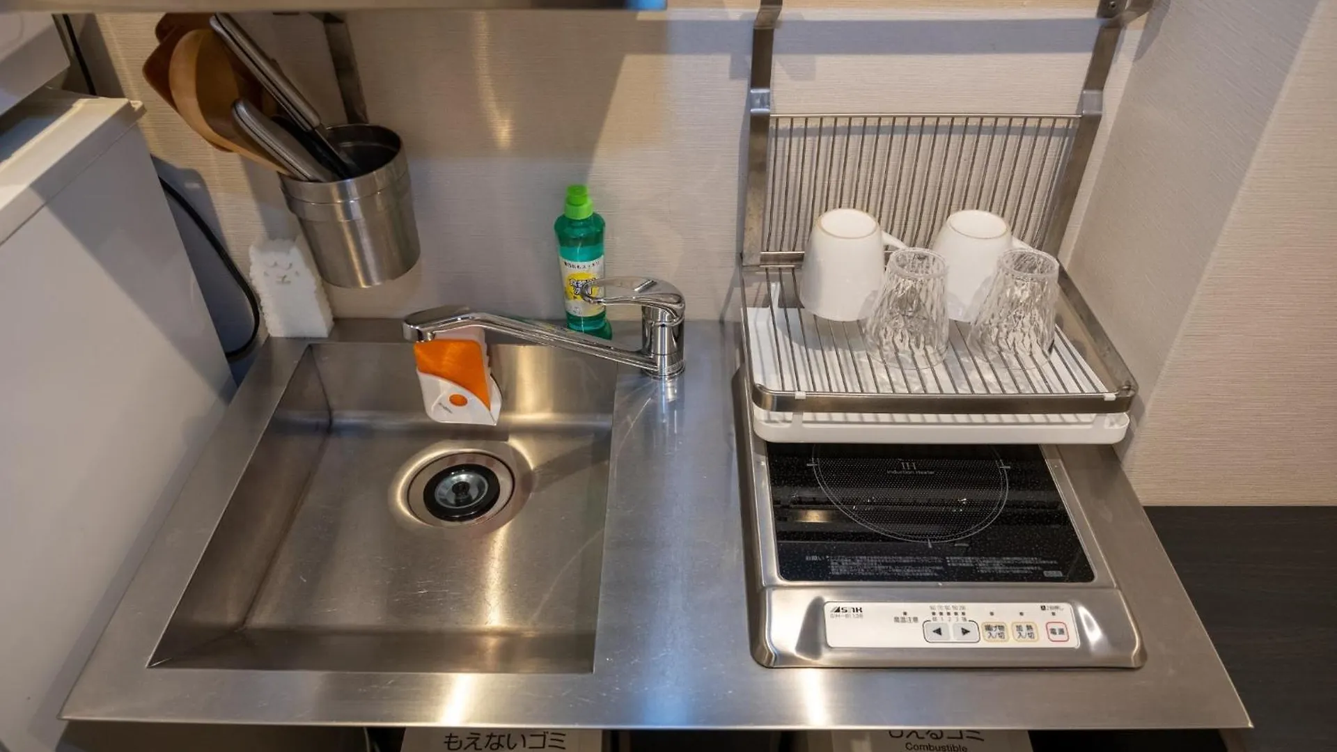 Dog And Cat Friendly Inn Kyoto 