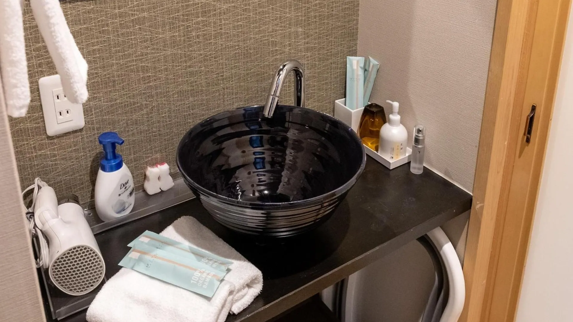 Дом отдыха Dog And Cat Friendly Inn Kyoto 